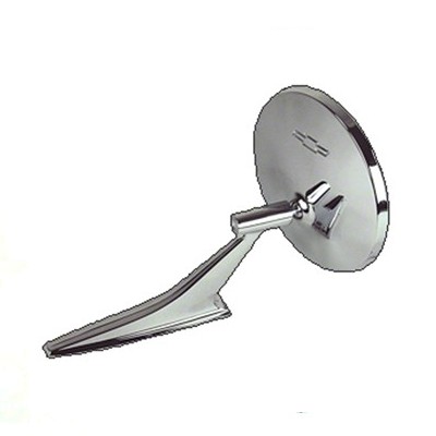 Exterior Mirror